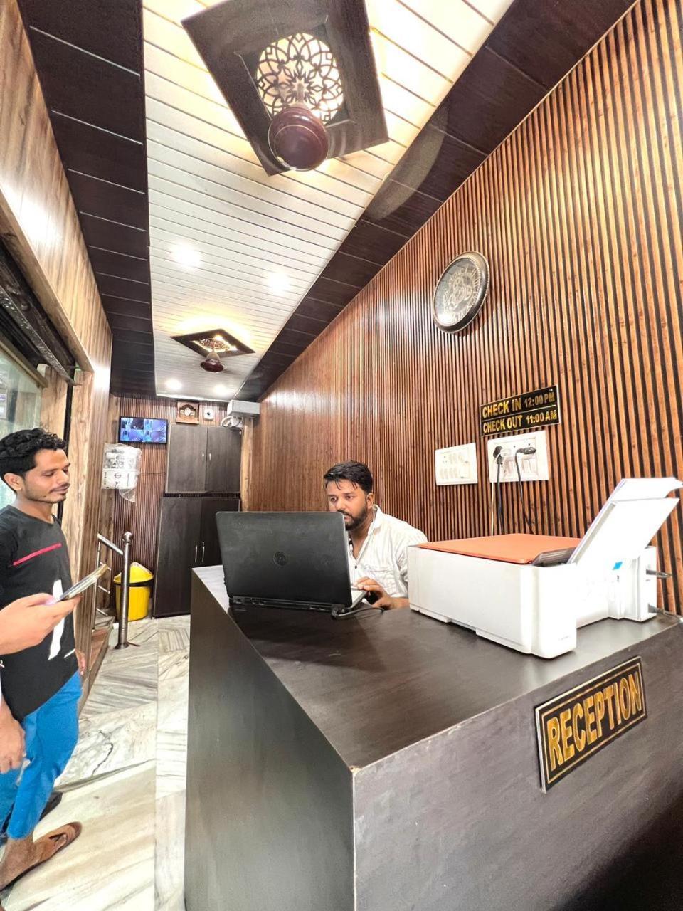 Durga P Guest House Near Harishchandra Ghat - Varanasi — Photos 1